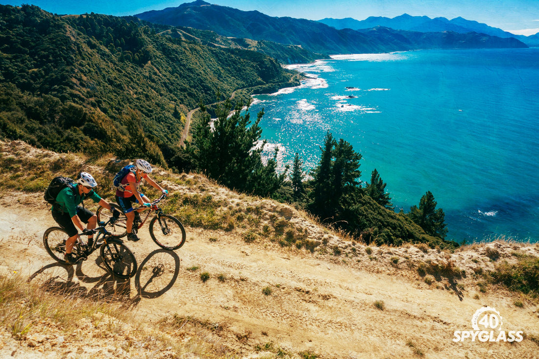 Spyglass MTB challenge