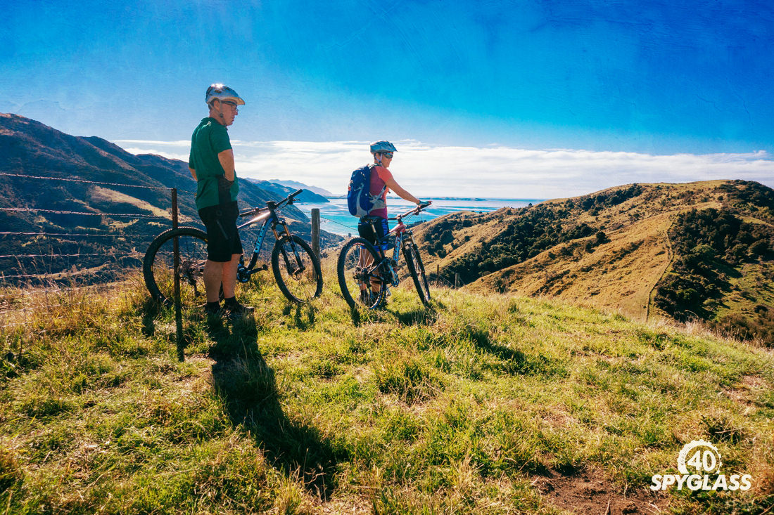 Spyglass MTB challenge